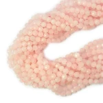 Kwarc różowy mleczny kula diamentowy szlif ok. 6mm