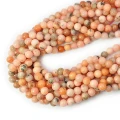 Jadeit opalowy ciemny kula gładka ok. 8mm