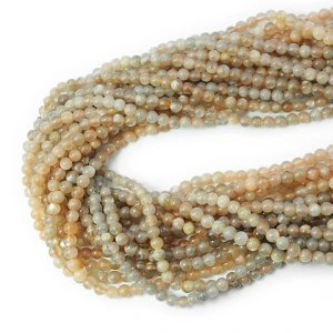 Kamień słoneczny szary kula gładka ok. 4,5mm