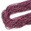 Rubin kostka fasetowana ok. 2,2x2,2mm