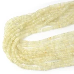 Kamień księżycowy kremowy nieregularny talarek ok. 5-6x2-4mm 