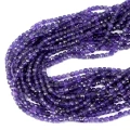 Ametyst kostka fasetowana ok. 4x4mm