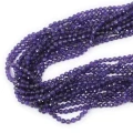 Ametyst ciemny kula fasetowana ok. 4,5mm