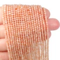 Kamień słoneczny kula gładka ok. 2,3mm