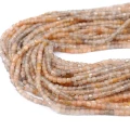 Kamień słoneczny, księżycowy kostka fasetowana ok. 2,5x2,5mm