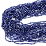 Sodalit kula gładka ok. 3mm