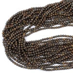 Bronzyt kula gładka ok. 3,5mm