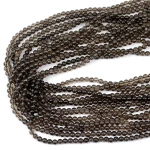 Kwarc dymny kula gładka ok. 3,3mm