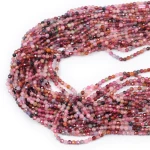Spinel różowy cieniowany kula fasetowana ok. 2,3mm