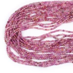 Rubin cieniowany kula fasetowana ok. 2,3mm