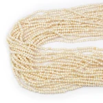 Perła hodowana oponka nieregularna ok. 2-3x1,5-2mm