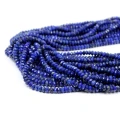 Lapis Lazuli oponka fasetowana ok. 4x2,5mm [dysk]