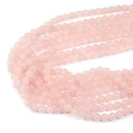 Kwarc różowy madagaskar kula gładka ok. 6,5mm