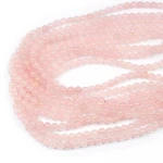 Kwarc różowy madagaskar kula gładka ok. 4,5mm
