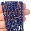 Lapis-lazuli-kula-gladka-ok.-3,3mm (1).webp
