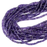 Ametyst nieregularny talarek ok. 4-5x2-3mm
