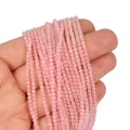 Kwarc różowy kula gładka ok. 2,5mm