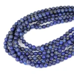 Lapis Lazuli kula gładka ok. 6mm