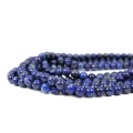 Lapis Lazuli kula gładka ok. 6mm