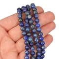 Lapis Lazuli kula gładka ok. 6mm