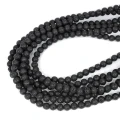 Lawa wulkaniczna kula ok. 6mm