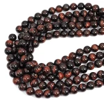 Bawole oko kula gładka ok. 10mm