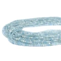 Akwamaryn kula gładka ok. 3,3mm