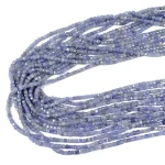 Tanzanit kostka fasetowana ok. 2,8x2,8mm