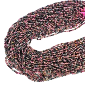 Turmalin wielokolorowy kula gładka ok. 3,3mm