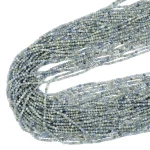 Kyanit kula fasetowana ok. 2,3mm