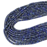 Lapis Lazuli intensywny talarek ok. 4x2,5mm