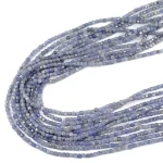 Tanzanit kostka fasetowana ok. 2,5x2,5mm 