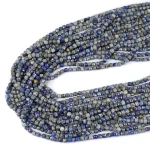 Lapis lazuli kostka fasetowana ok. 4x4mm