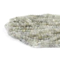 Labradoryt 2 kula fasetowana ok. 3,3mm