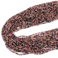 Turmalin wielokolorowy zgaszony oponka fasetowana ok. 3x2,2mm