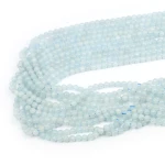 Akwamaryn kula gładka ok. 4,3mm