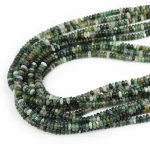 Agat indyjski 2 oponka gładka ok. 4,5x2mm