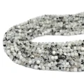 Kamień księżycowy łaciaty kostka fasetowana ok. 4,5x4,5mm