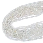 Kamień księżycowy oliwka fasetowana ok. 5,5x4mm