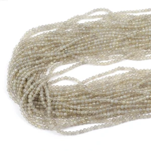Agat szary kula fasetowana diamentowy szlif ok. 3mm