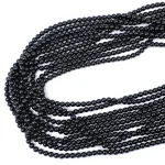 Turmalin czarny kula gładka ok. 4mm