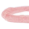 Kwarc różowy kula gładka ok. 3,3mm