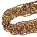 Mokait oponka gładka ok. 4,3x2,5mm