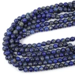 Lapis Lazuli kula gładka ok. 8,5mm