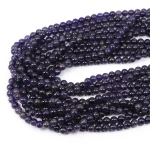 Ametyst kula gładka ok. 6,5 mm