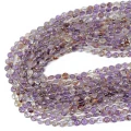 Kwarc fantomowy moneta fasetowana ok. 6,5mm