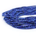 Lapis lazuli kostka fasetowana ok. 2,2x2,2mm