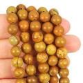 Jaspis drzewny ciemny kula gładka ok. 8,5mm