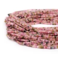 Turmalin wielokolorowy oponka fasetowana ok. 2,5x1,7mm
