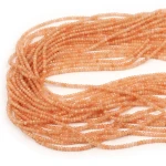 Kamień słoneczny oponka fasetowana ok. 2,5x1,8mm